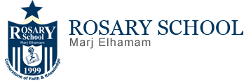 Rosary School - Marj Elhamam logo